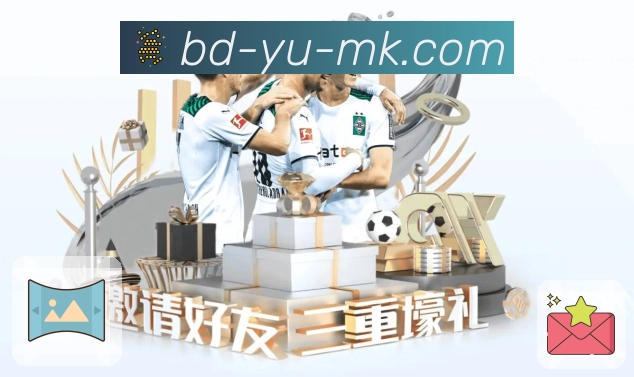 mk体育