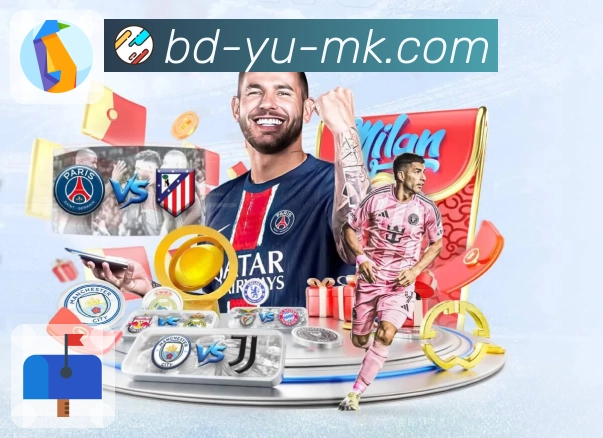 mk体育