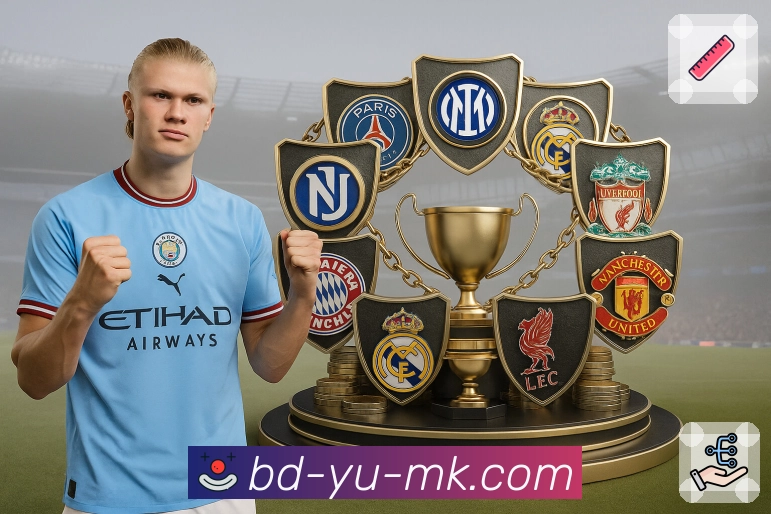 mk体育 品牌合作