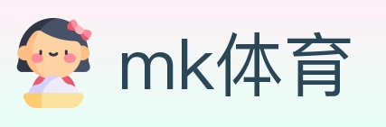 mk体育 体育直播API